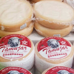 queso-cremoso-de-oveja-el-tamujar01