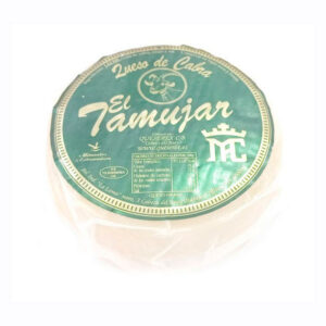 queso-cabra-curado-tamujar